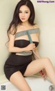 UGIRLS - Ai You Wu App No.1105: Model Shi Ying (诗 盈) (35 pictures)