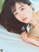 Mariri Sugimoto 杉本愛莉鈴, FLASH 2022.05.03 (フラッシュ 2022年5月3日号)